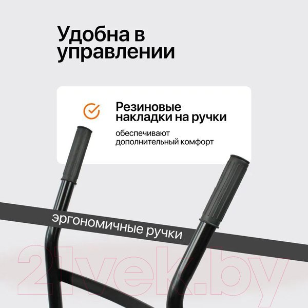 Изображение товара Тележка ручная RAD HT150 / 71064028