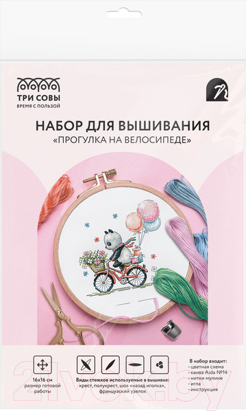 Изображение товара Набор для вышивания Три совы Прогулка на велосипеде / НВс_57182
