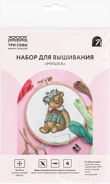 Изображение товара Набор для вышивания Три совы Ретро мишка / НВм_57190