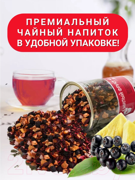 Изображение товара Чайный напиток Первая чайная компания Милый фрукт (170г)
