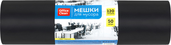 Изображение товара Пакеты для мусора OfficeClean 120л / 344047 (50шт, черный)