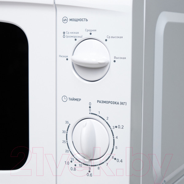 Изображение товара Микроволновая печь Making Oasis Everywhere MW-70UW