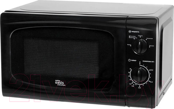 Изображение товара Микроволновая печь Making Oasis Everywhere MW-70UВ