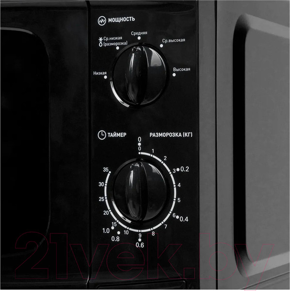 Изображение товара Микроволновая печь Making Oasis Everywhere MW-70UВ