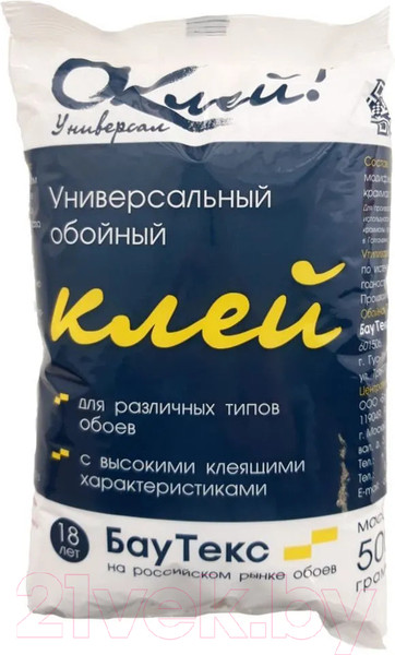 Изображение товара Клей для обоев БауТекс Оклей Универсал (400г)