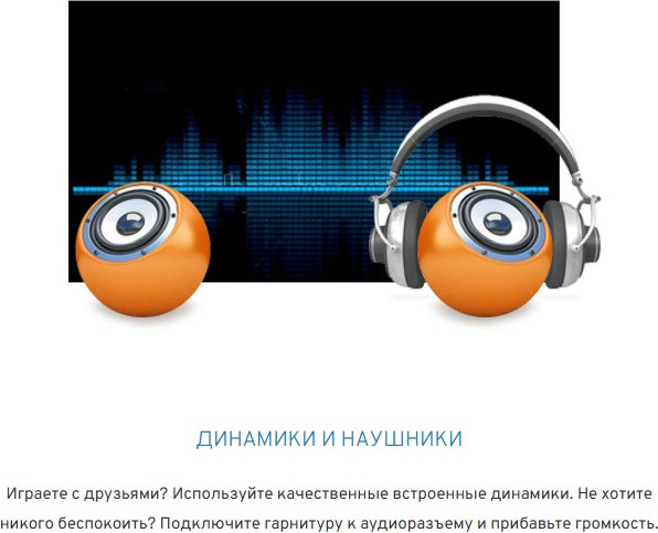 Изображение товара Монитор Iiyama ProLite XUB2492HSU-W6 (белый)