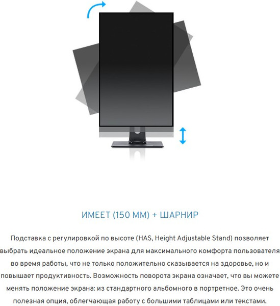 Изображение товара Монитор Iiyama ProLite XUB2492HSU-W6 (белый)