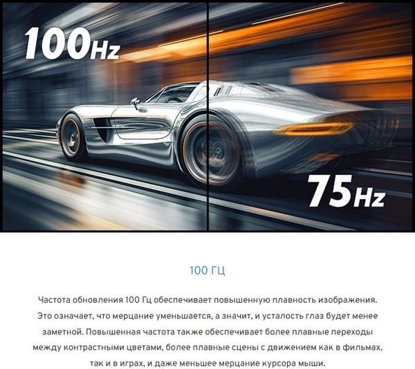 Изображение товара Монитор Iiyama ProLite XUB2492HSU-W6 (белый)