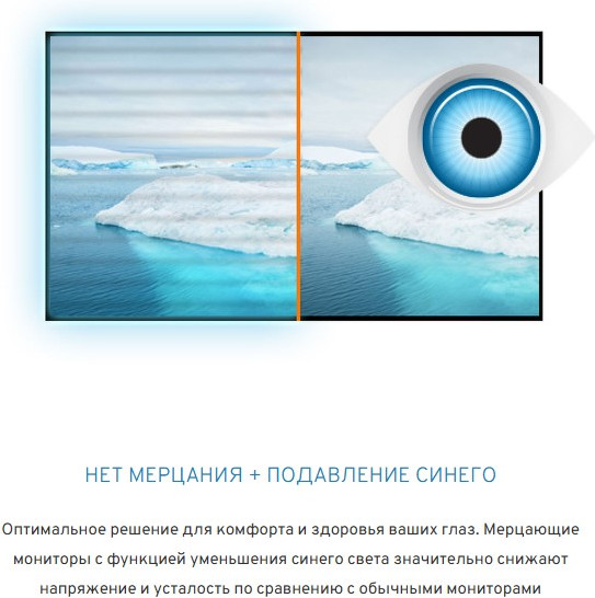 Изображение товара Монитор Iiyama ProLite XUB2492HSU-W6 (белый)
