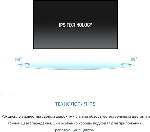 Изображение товара Монитор Iiyama ProLite XUB2492HSU-W6 (белый)