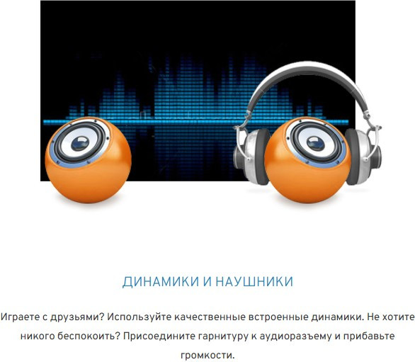 Изображение товара Портативный монитор Iiyama ProLite T2755MSC-B1 (черный)