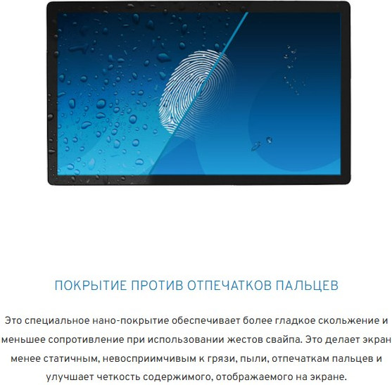 Изображение товара Портативный монитор Iiyama ProLite T2755MSC-B1 (черный)