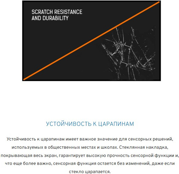 Изображение товара Портативный монитор Iiyama ProLite T2755MSC-B1 (черный)