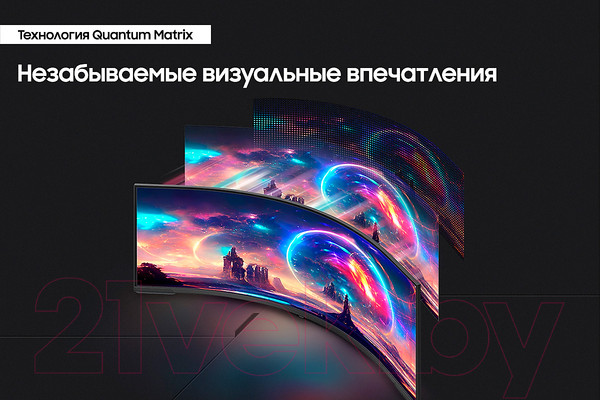 Изображение товара Монитор Samsung Odyssey Neo G9 S57CG952NI (черный)