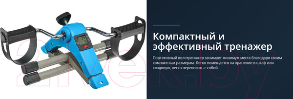 Изображение товара Минибайк Bradex SF 0579  (синий)