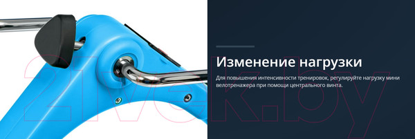 Изображение товара Минибайк Bradex SF 0579  (синий)