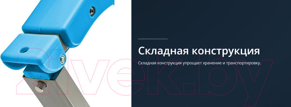 Изображение товара Минибайк Bradex SF 0579  (синий)