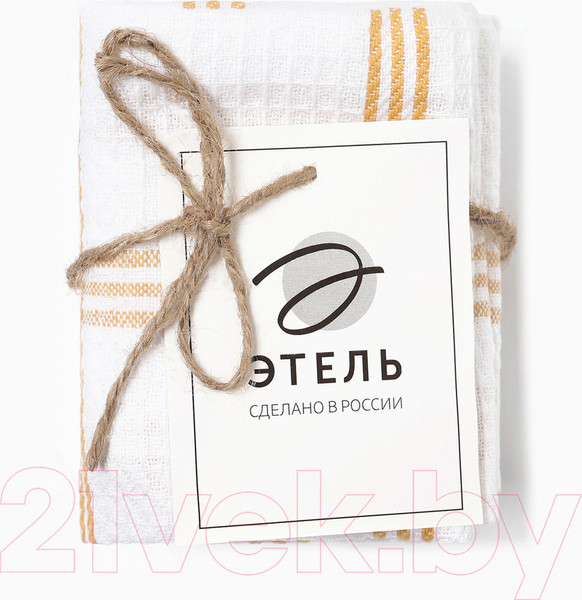 Изображение товара Набор сервировочных салфеток Этель 10400901 (4шт, желтый)