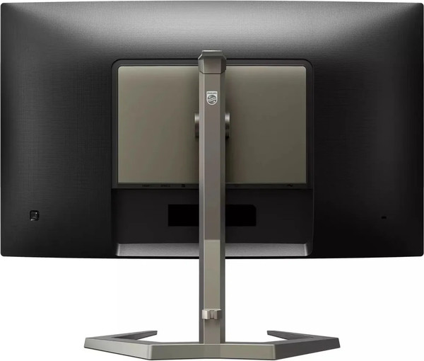 Изображение товара Монитор Philips 27M1C5200W