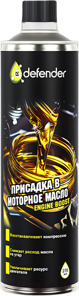 Изображение товара Присадка Defender В моторное масло / 10407 (270мл)