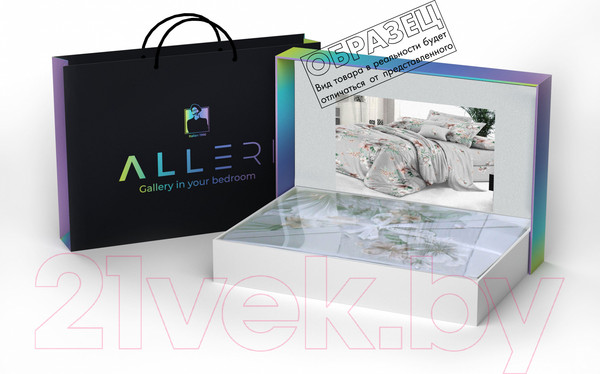 Изображение товара Комплект постельного белья Alleri Сатин Premium 1.5сп / СП-278