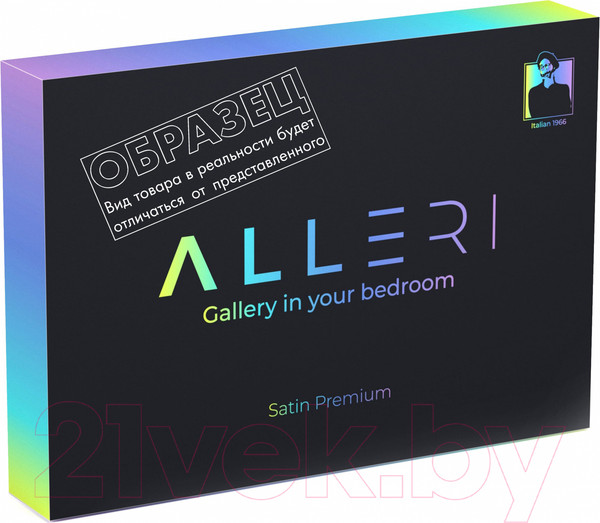 Изображение товара Комплект постельного белья Alleri Сатин Premium евро max / СП-269