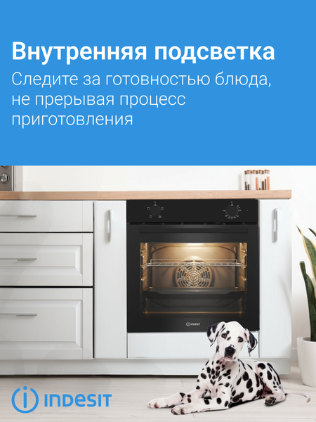 Изображение товара Электрический духовой шкаф Indesit IFE 2420 BL