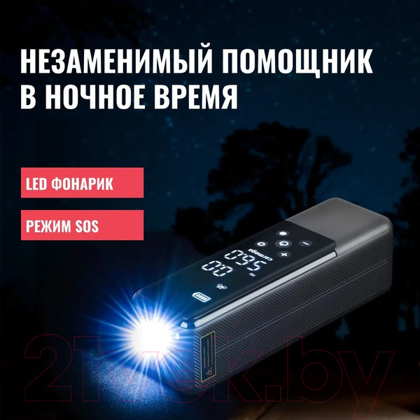 Изображение товара Автомобильный компрессор Carmega CD-10