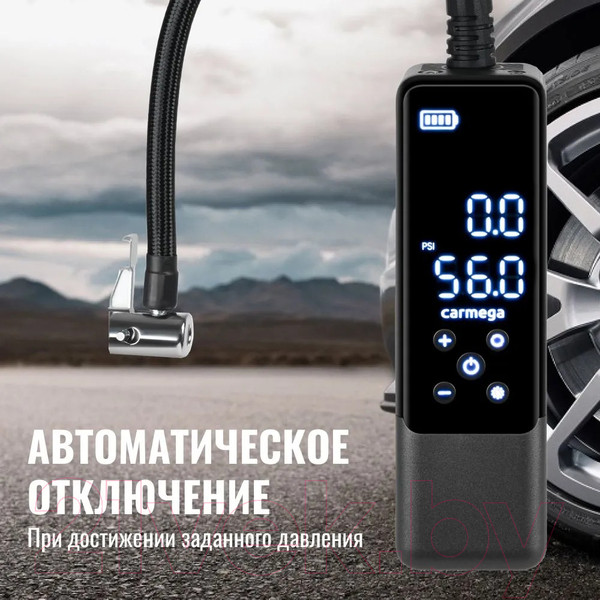 Изображение товара Автомобильный компрессор Carmega CD-10