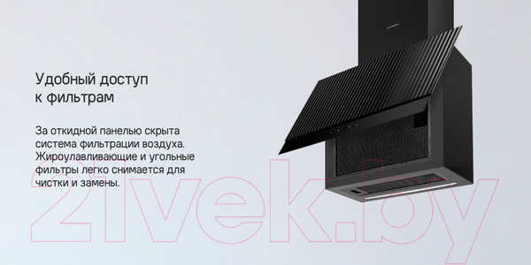 Изображение товара Вытяжка наклонная Maunfeld Fermana 60 (черный)