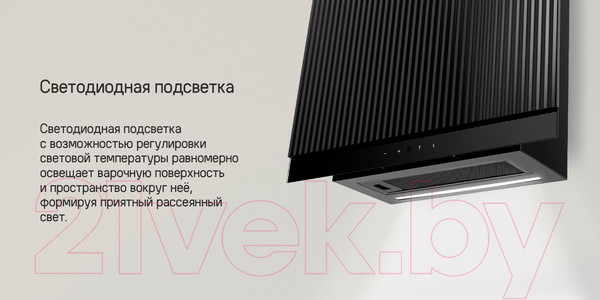 Изображение товара Вытяжка наклонная Maunfeld Fermana 60 (черный)