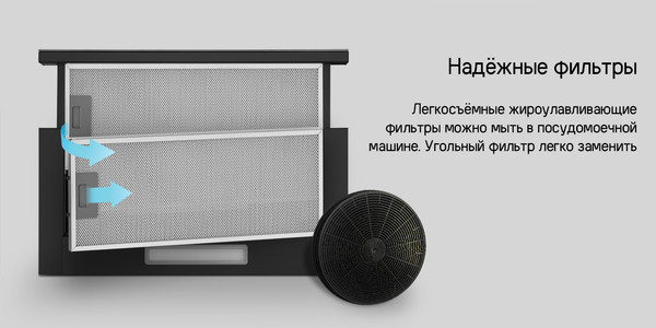 Изображение товара Вытяжка телескопическая Maunfeld Clyde 60 (белое стекло)