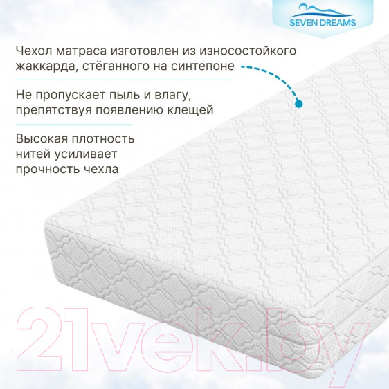 Изображение товара Матрас в кроватку Seven Dreams Dream EVS500 Cocos PPU Plus 415106 (70x140)