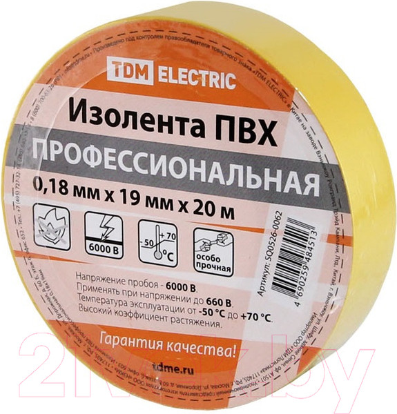Изображение товара Изолента TDM SQ0526-0062 (желтый)