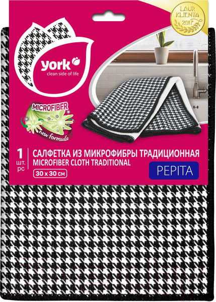 Изображение товара Салфетка хозяйственная York Традиционная