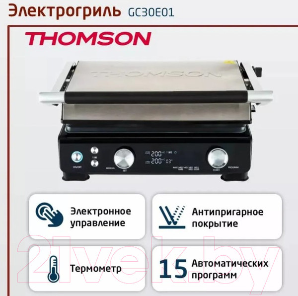 Изображение товара Электрогриль Thomson GC30E01 (черный)