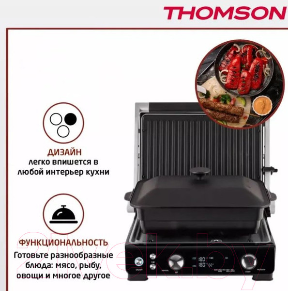 Изображение товара Электрогриль Thomson GC30E01 (черный)