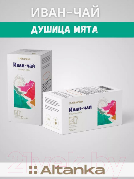 Изображение товара Чай пакетированный Altanka Фиточай Иван-чай, душица, мята (20пак)