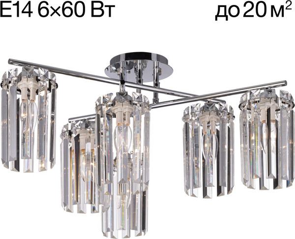 Изображение товара Люстра Citilux CL313261