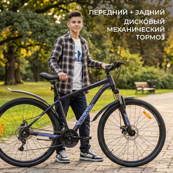 Изображение товара Велосипед Nialanti ForsaJ MD 27.5 2024 (21.5, графитовый матовый, разобранный, в коробке)