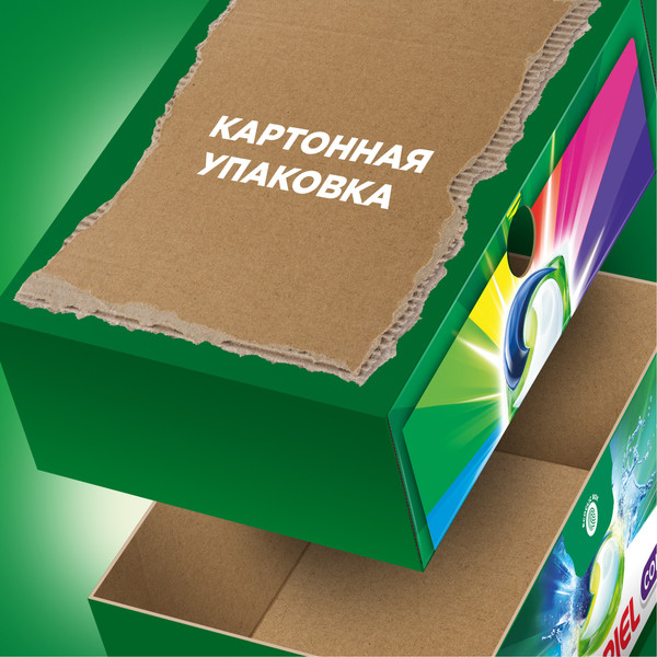 Изображение товара Капсулы для стирки Ariel Горный Родник (Автомат, 12x19.5г)