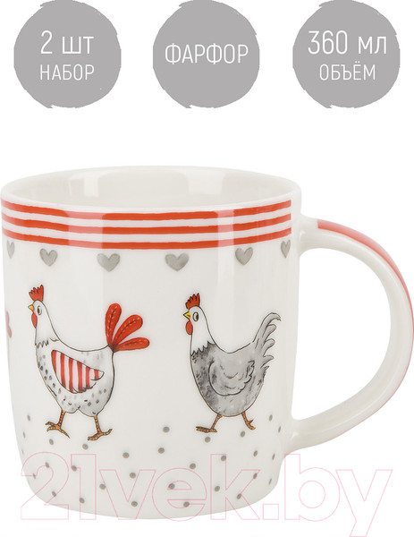 Изображение товара Набор кружек Nouvelle Курочки / 1620143-2-Н2