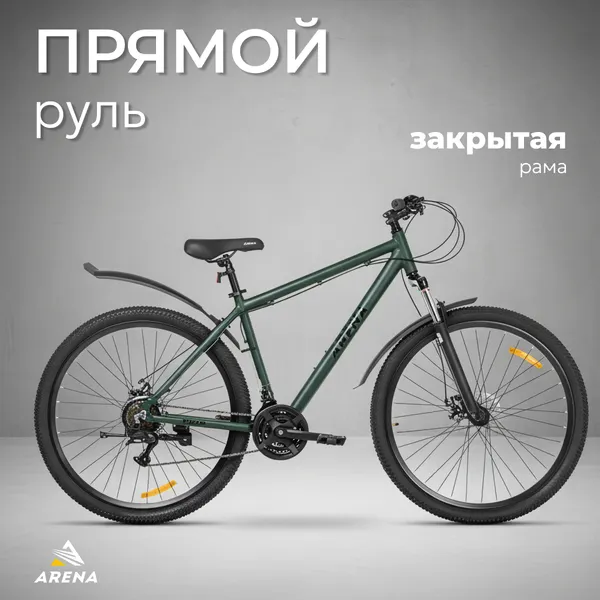 Изображение товара Велосипед Arena Baxter 29 2024 (19, зеленый матовый, разобранный, в коробке)
