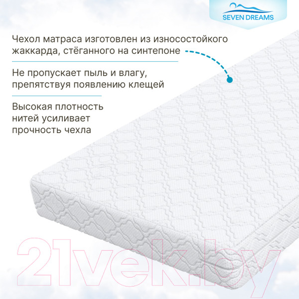 Изображение товара Детский матрас Seven Dreams Classic Hard EVS500 415133 (70x160)