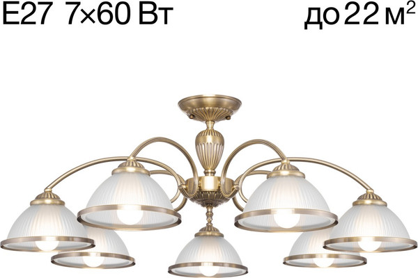 Изображение товара Люстра Citilux CL422173