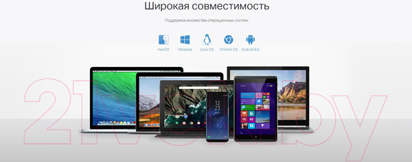 Изображение товара Адаптер TP-Link UC400 (белый)