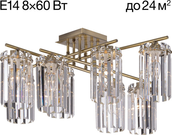 Изображение товара Люстра Citilux CL313283