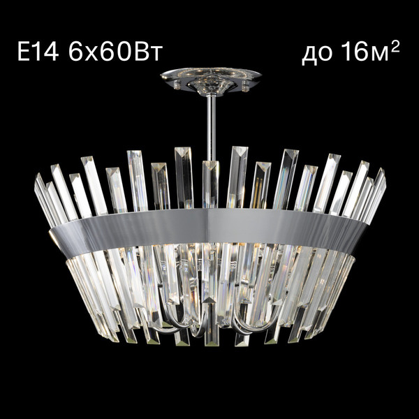 Изображение товара Люстра Citilux CL307160