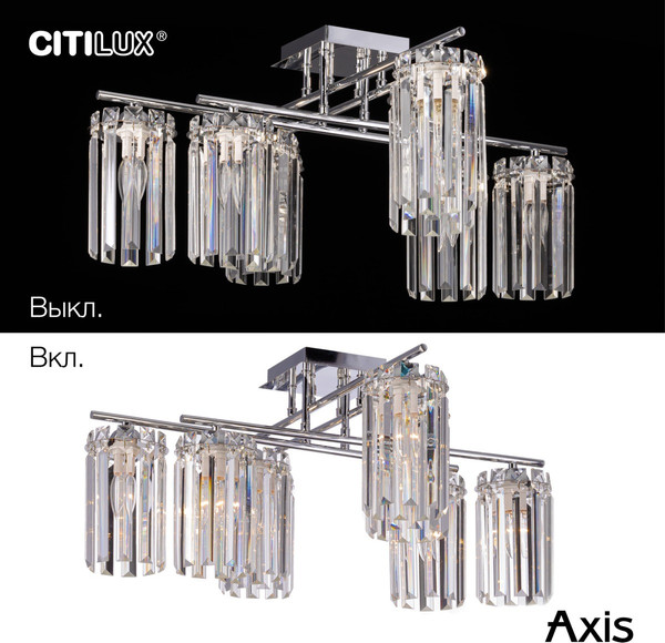 Изображение товара Люстра Citilux CL313281