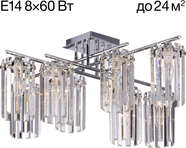 Изображение товара Люстра Citilux CL313281